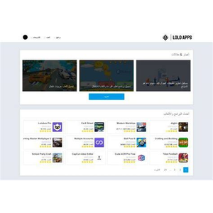 Loloapps.co